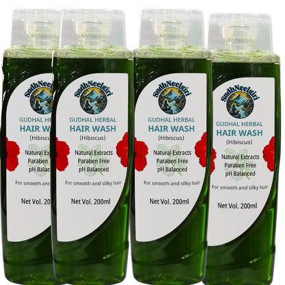 🌿 SudhNeelgiri Hibiscus Hair Growth Herbal Shampoo | 100% Natural, Nilgiri-Sourced Herbs
