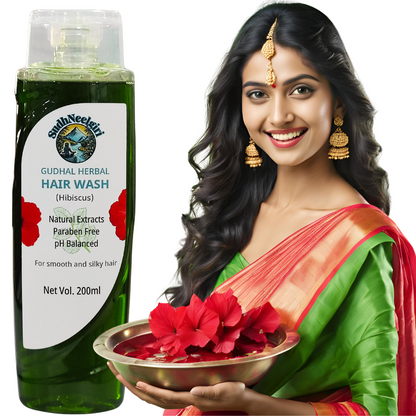 🌿 SudhNeelgiri Hibiscus Hair Growth Herbal Shampoo | 100% Natural, Nilgiri-Sourced Herbs